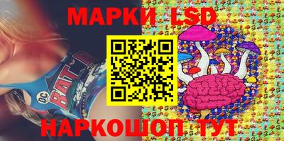 мяу мяу мука Можайск