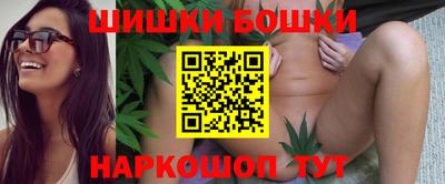 мяу мяу мука Можайск