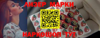 мяу мяу мука Можайск