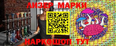 меф Моздок