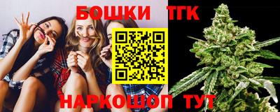 меф Моздок