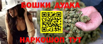 меф Моздок