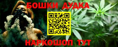 меф Моздок