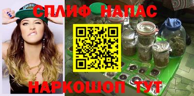 прущая мука Нарткала