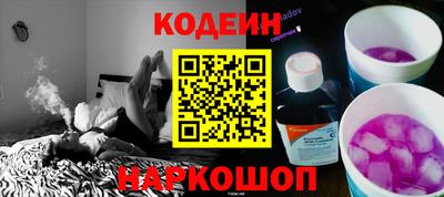 прущая мука Нарткала