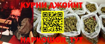 прущая мука Нарткала