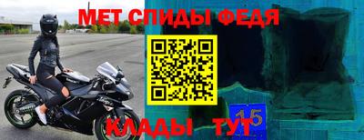 бутик Нальчик