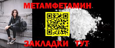 прущая мука Нарткала