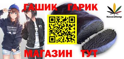 прущая мука Нарткала