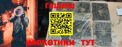 прущая мука Нарткала