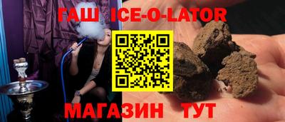 прущая мука Нарткала