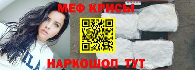 синтетический гашиш Можга